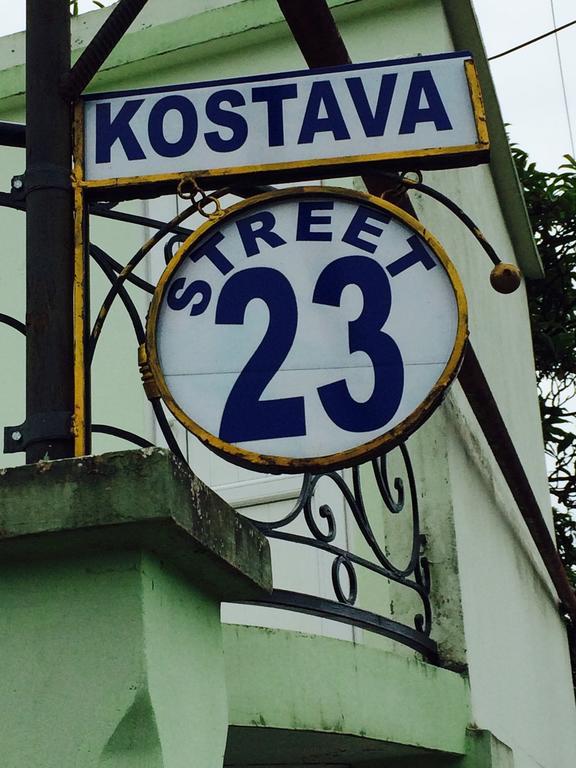 Guest House On Kostava 23 Kobuleti Eksteriør billede